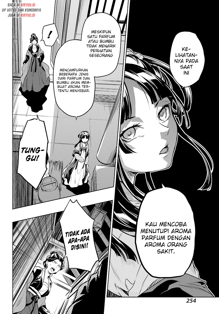 Kusuriya no Hitorigoto Chap 51 - Next Chap 52