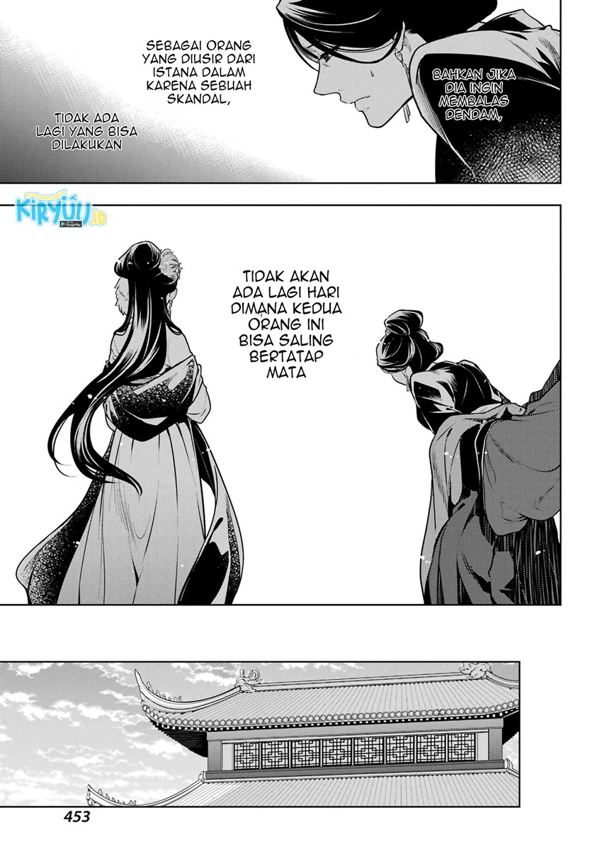 Kusuriya no Hitorigoto Chap 52.2 - Next Chap 53.2