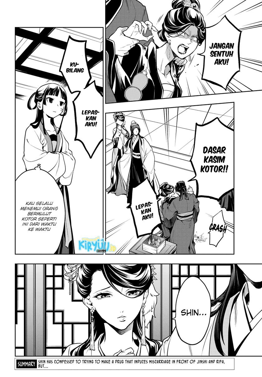 Kusuriya no Hitorigoto Chap 52.2 - Next Chap 53.2