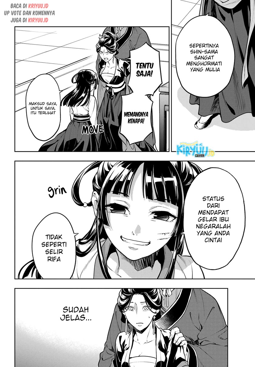 Kusuriya no Hitorigoto Chap 52.2 - Next Chap 53.2