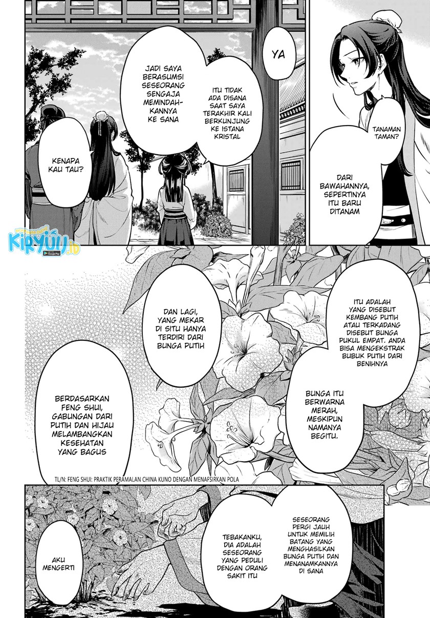 Kusuriya no Hitorigoto Chap 52.2 - Next Chap 53.2