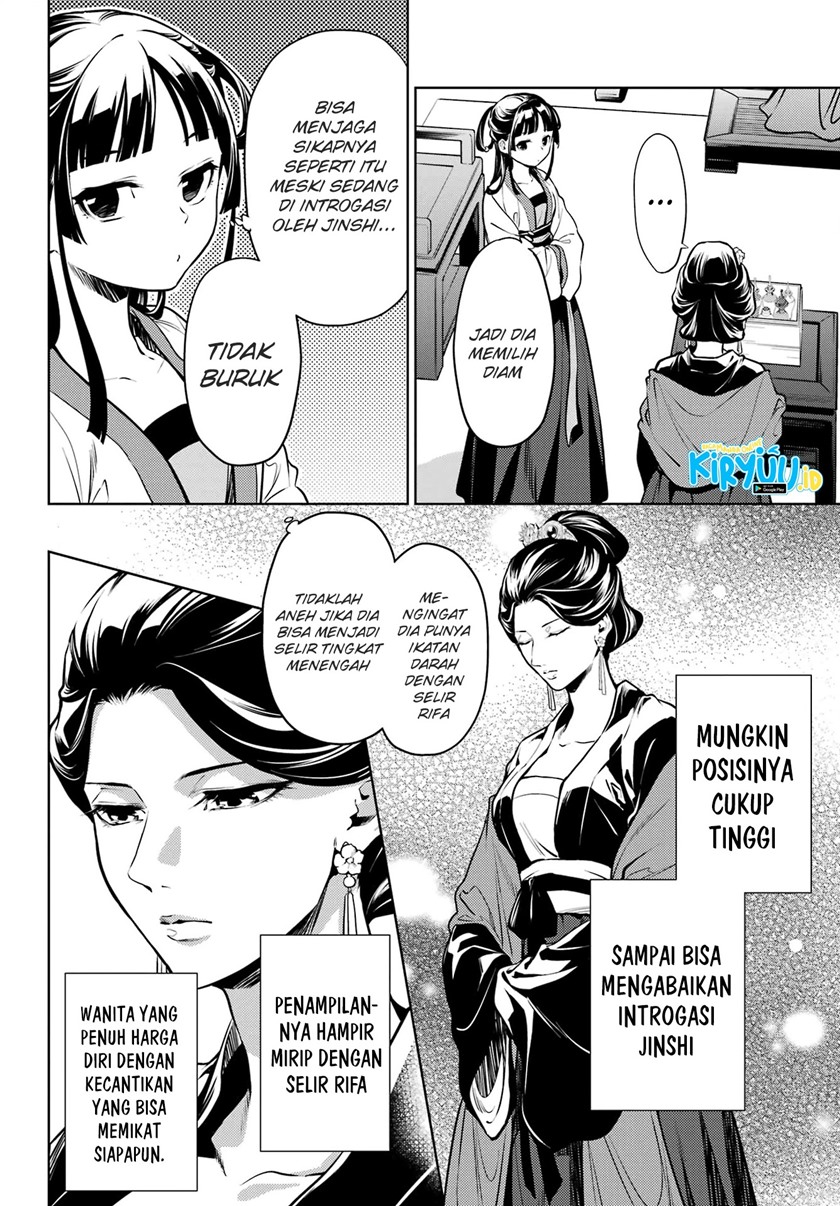 Kusuriya no Hitorigoto Chap 52 - Next Chap 53