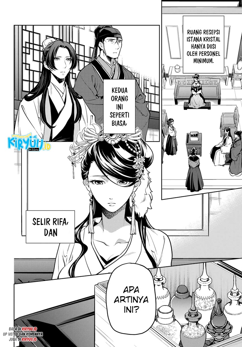 Kusuriya no Hitorigoto Chap 52 - Next Chap 53