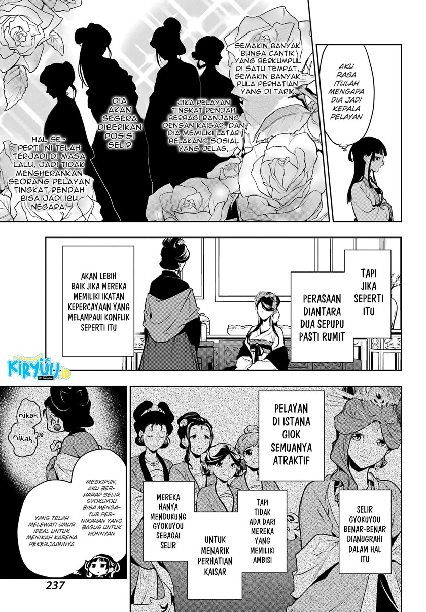 Kusuriya no Hitorigoto Chap 52 - Next Chap 53