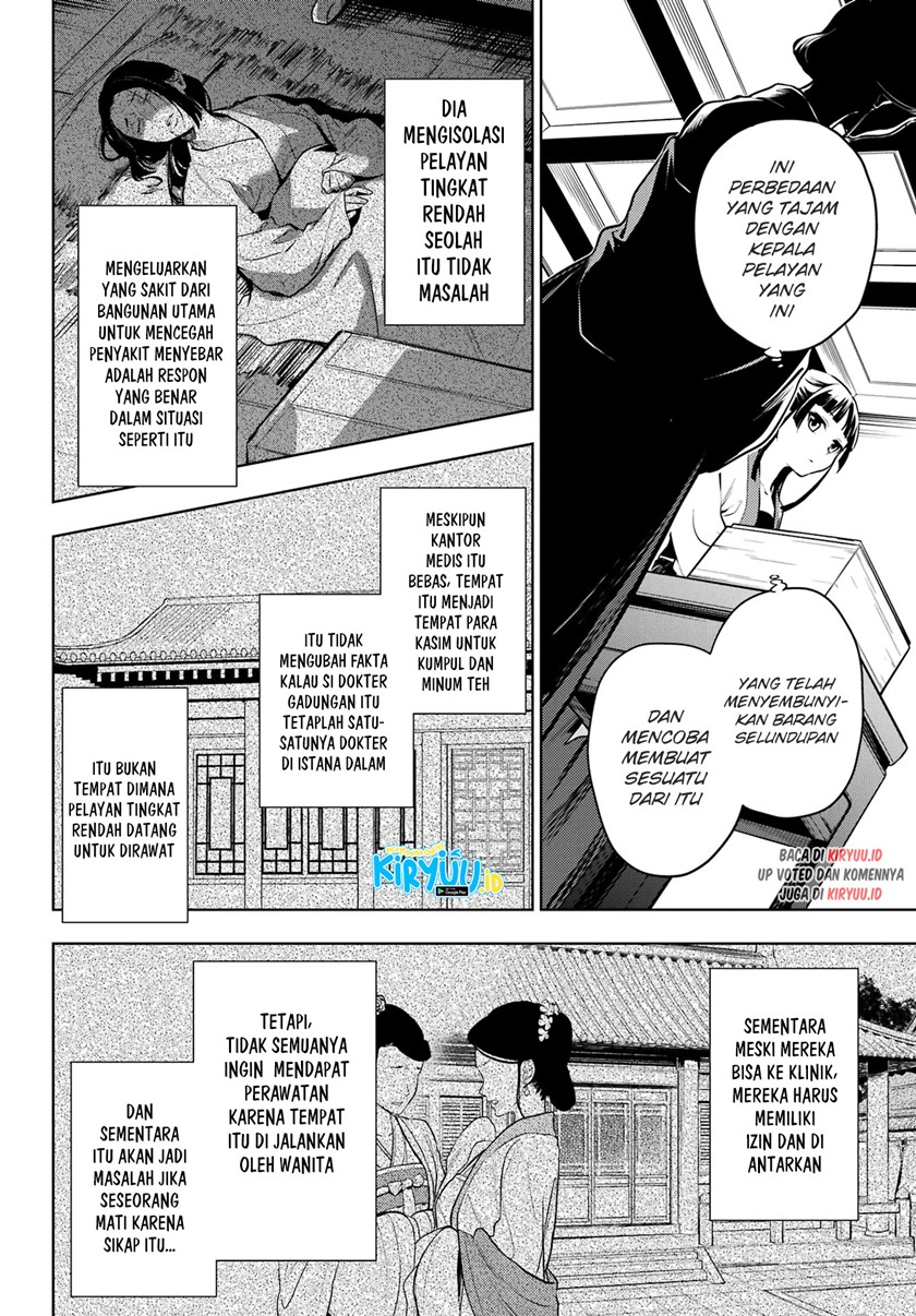 Kusuriya no Hitorigoto Chap 52 - Next Chap 53