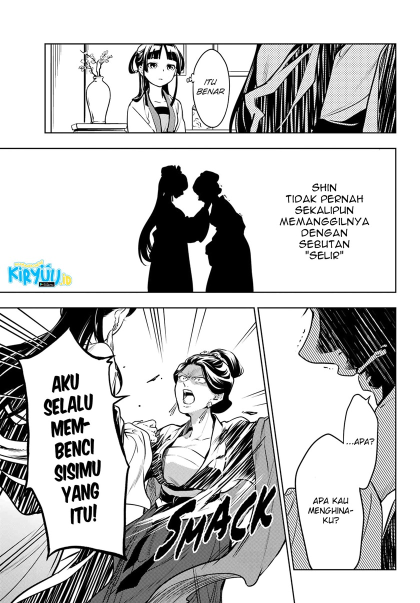 Kusuriya no Hitorigoto Chap 52 - Next Chap 53