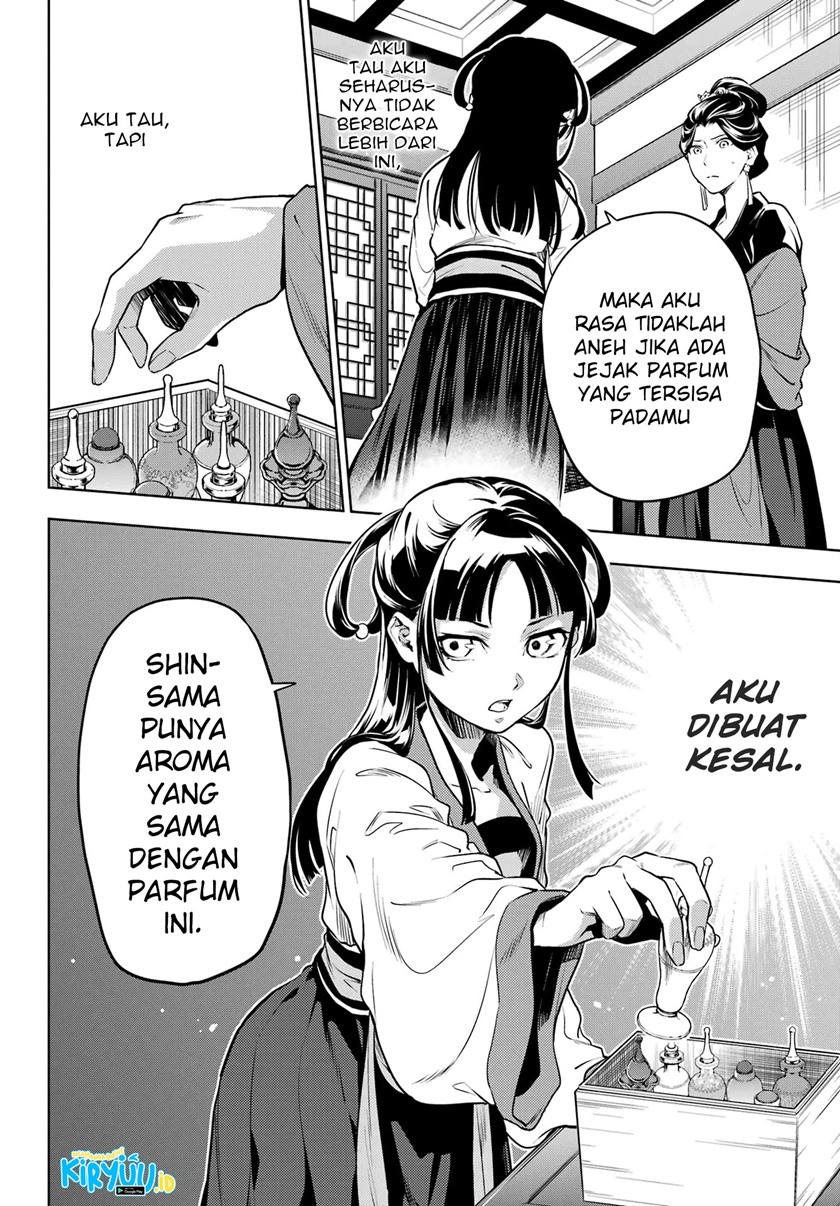 Kusuriya no Hitorigoto Chap 52 - Next Chap 53