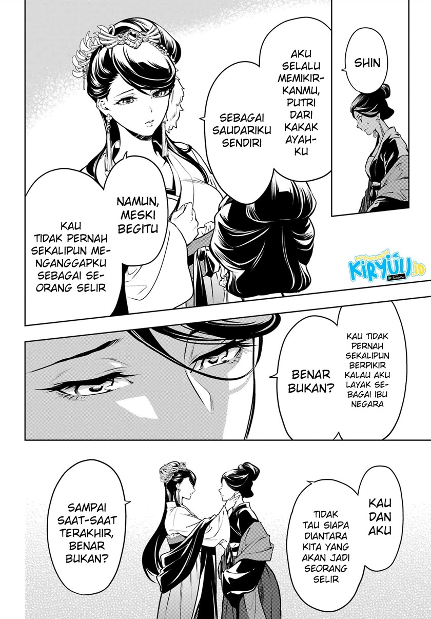 Kusuriya no Hitorigoto Chap 52 - Next Chap 53