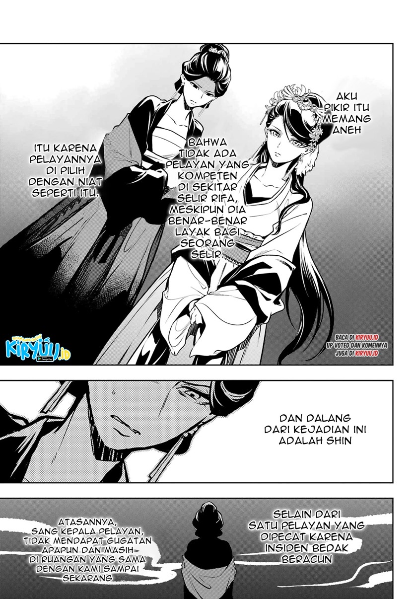 Kusuriya no Hitorigoto Chap 52 - Next Chap 53