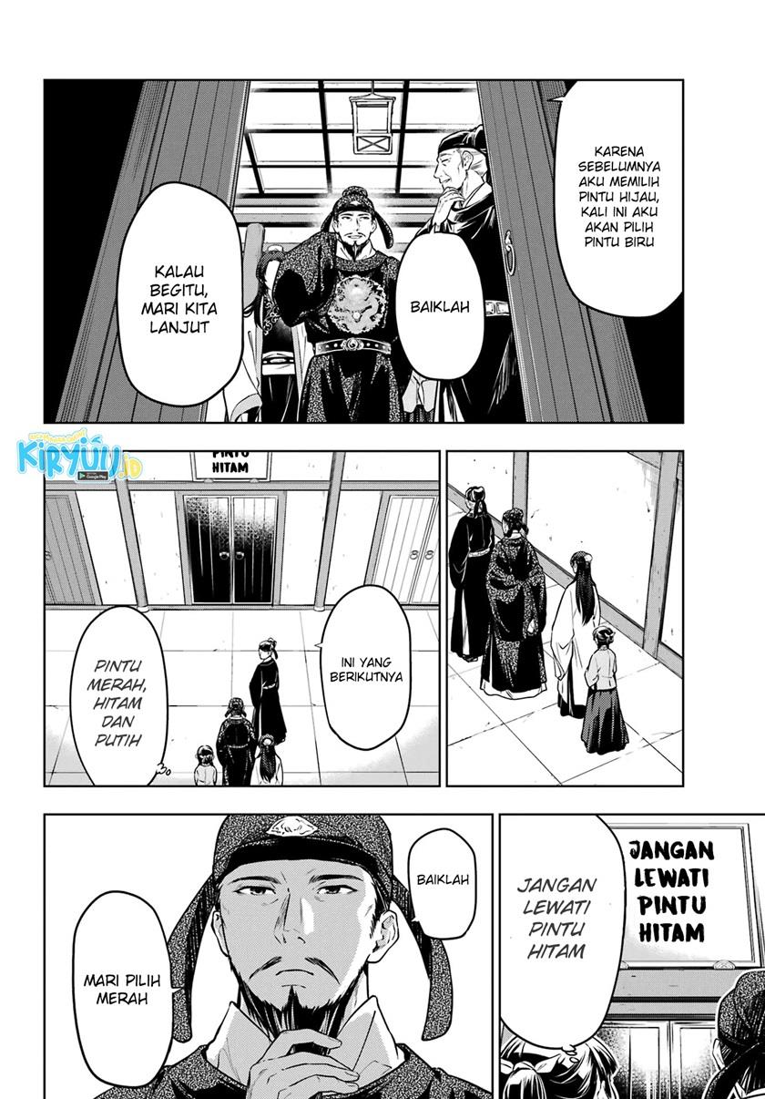 Kusuriya no Hitorigoto Chap 53.1 - Next Chap 54.1