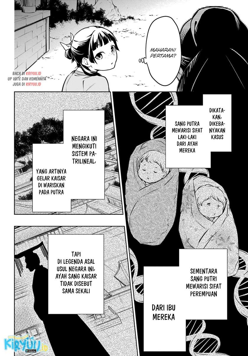 Kusuriya no Hitorigoto Chap 53.1 - Next Chap 54.1