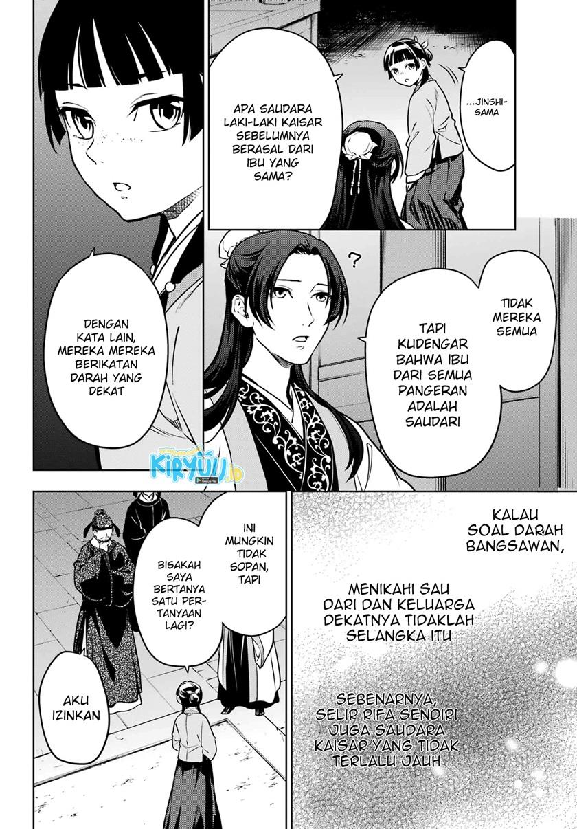 Kusuriya no Hitorigoto Chap 53.1 - Next Chap 54.1
