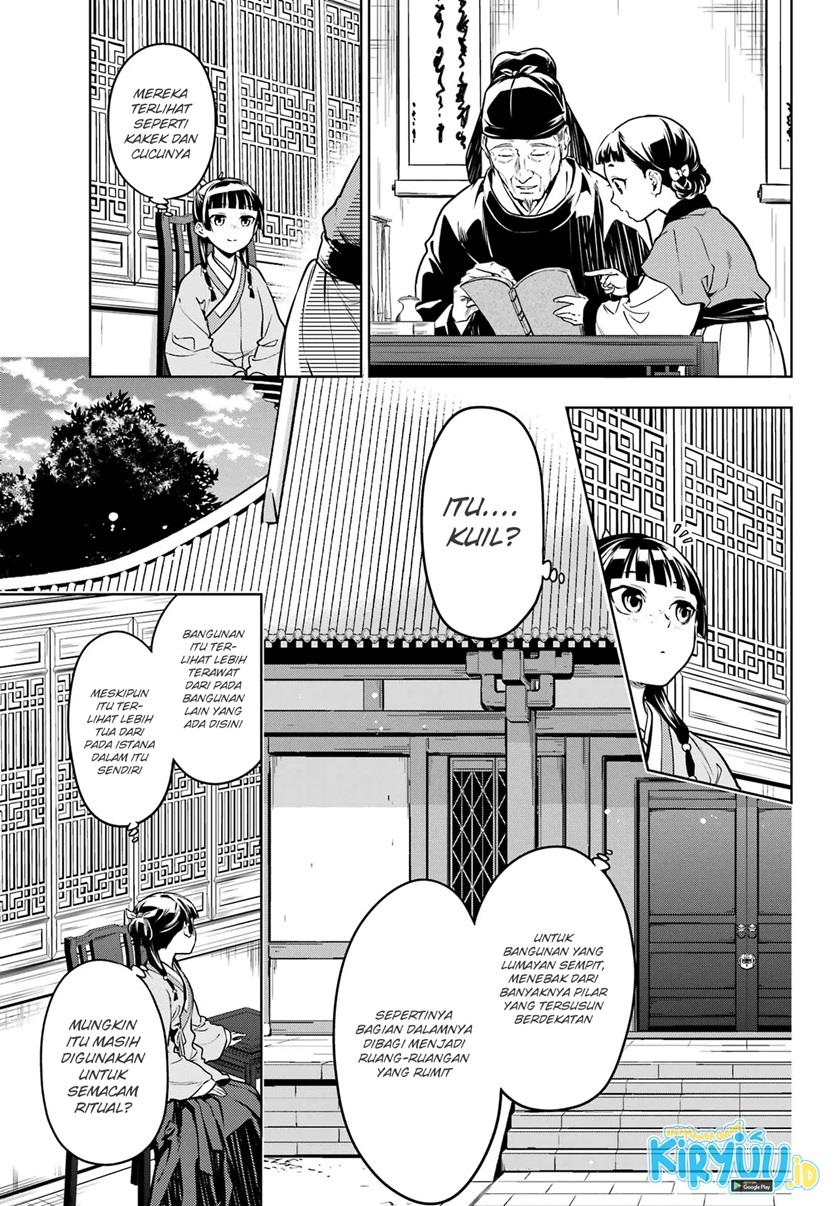Kusuriya no Hitorigoto Chap 53.1 - Next Chap 54.1