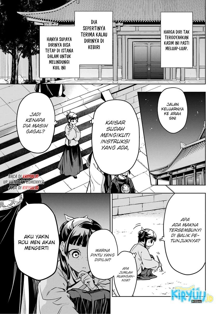 Kusuriya no Hitorigoto Chap 53.1 - Next Chap 54.1