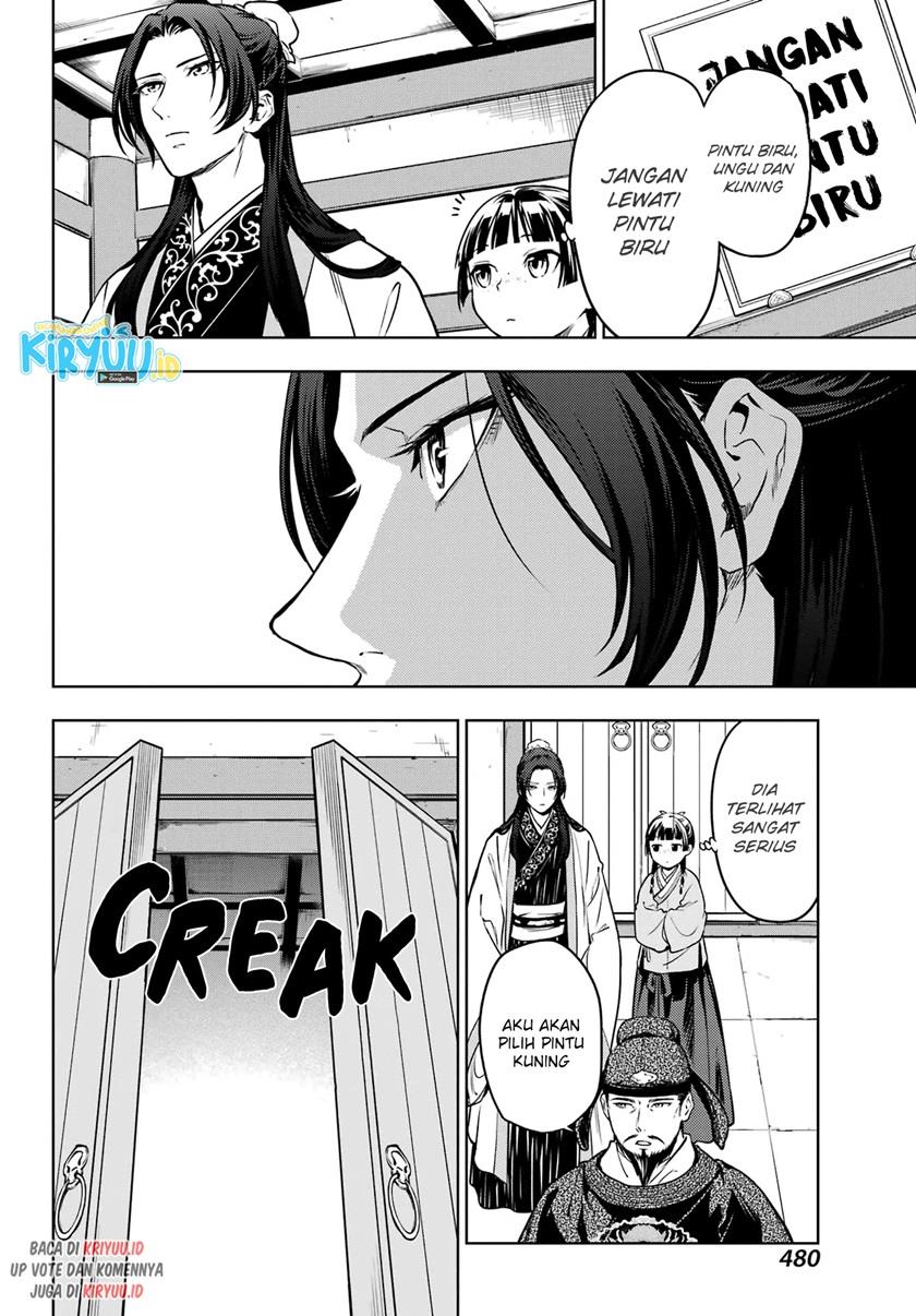 Kusuriya no Hitorigoto Chap 53.1 - Next Chap 54.1