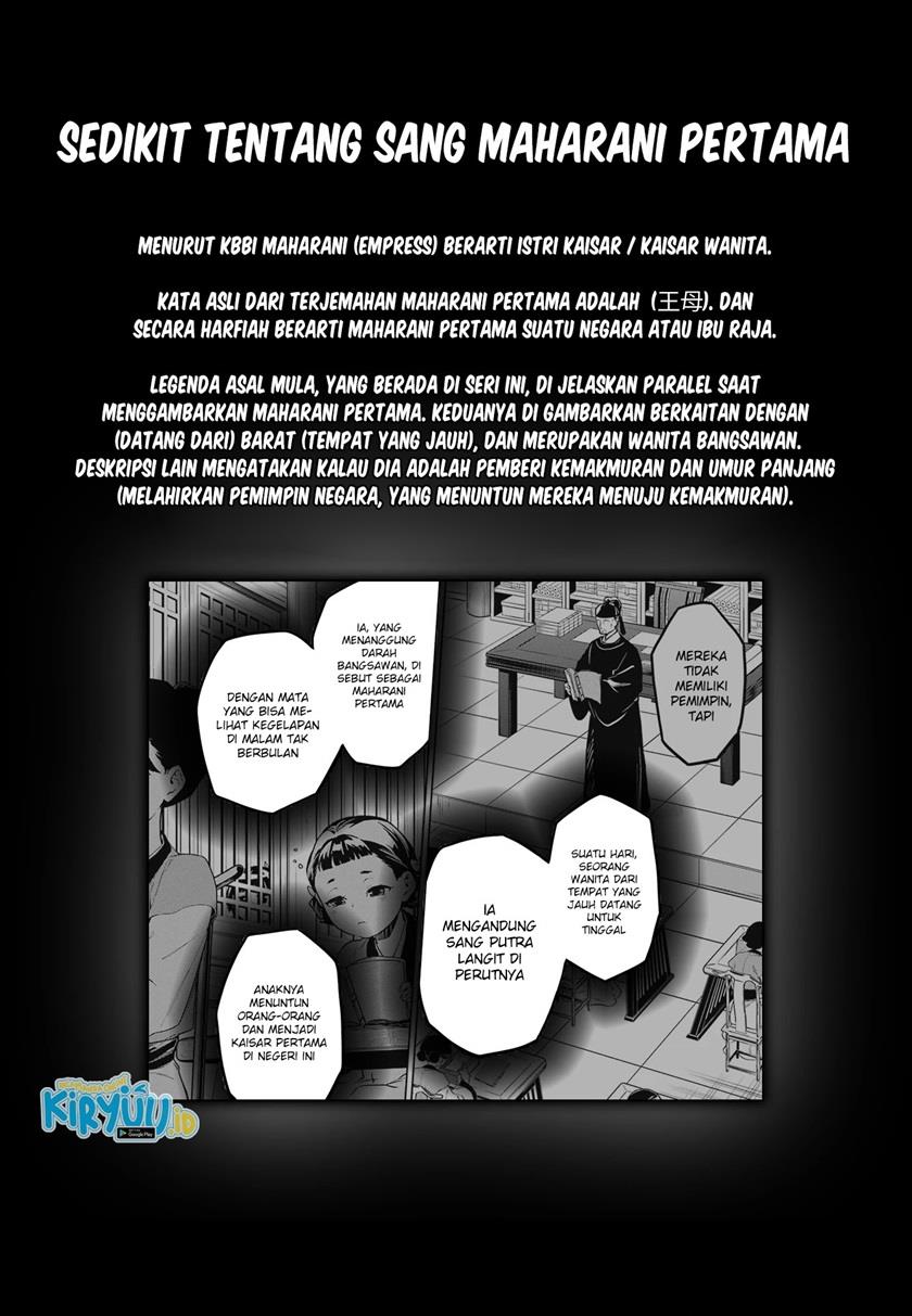 Kusuriya no Hitorigoto Chap 53.1 - Next Chap 54.1