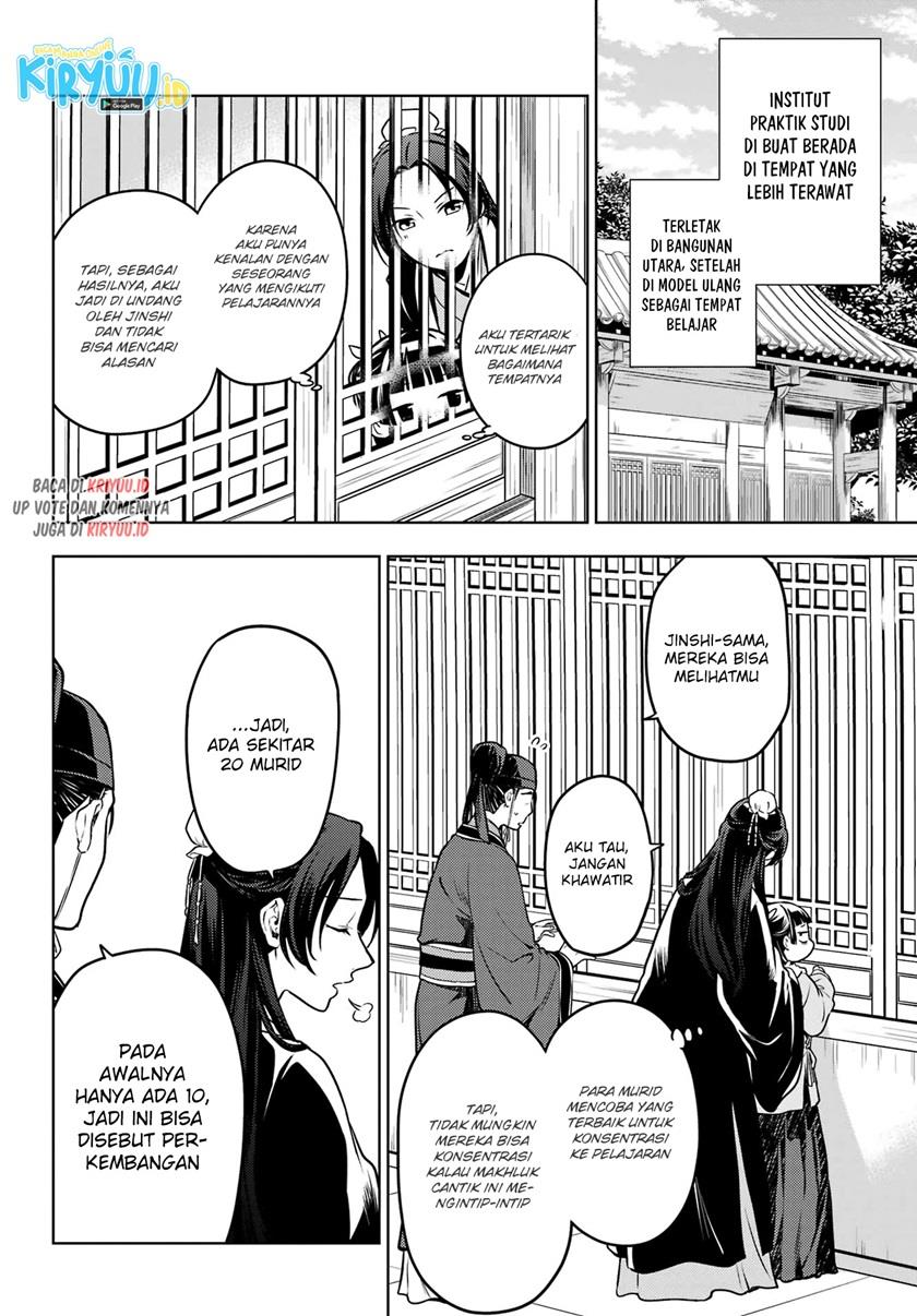 Kusuriya no Hitorigoto Chap 53.1 - Next Chap 54.1