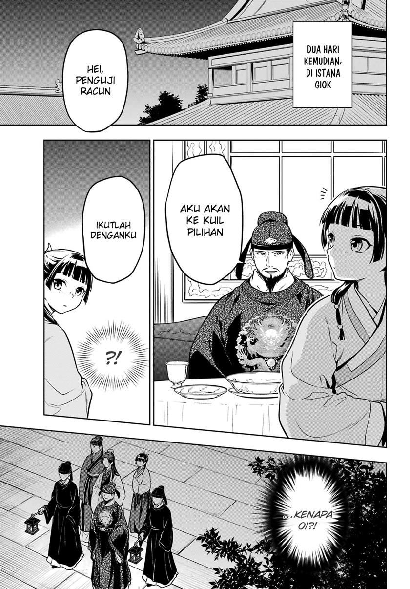 Kusuriya no Hitorigoto Chap 53.1 - Next Chap 54.1