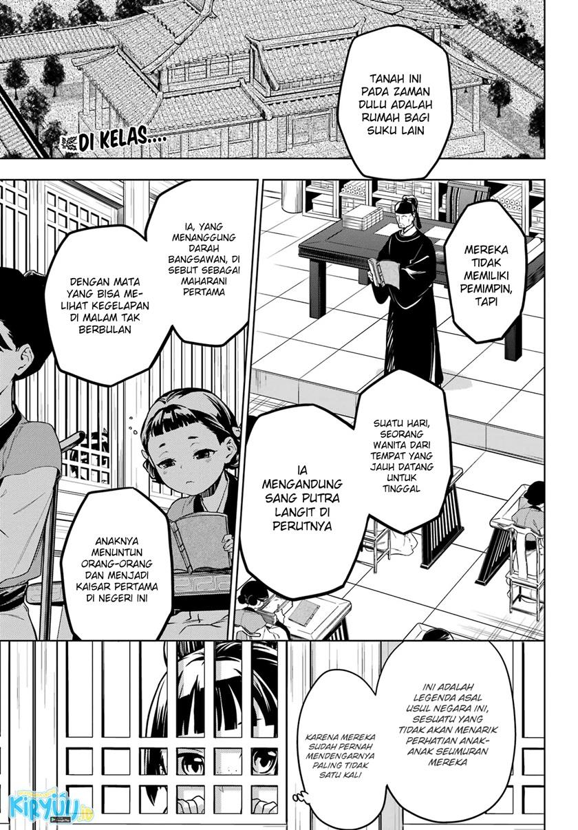 Kusuriya no Hitorigoto Chap 53.1 - Next Chap 54.1