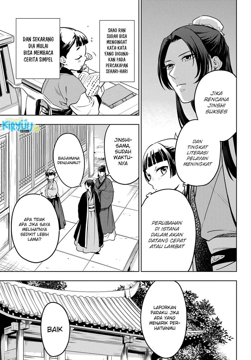 Kusuriya no Hitorigoto Chap 53.1 - Next Chap 54.1