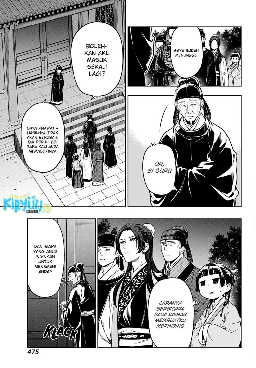 Kusuriya no Hitorigoto Chap 53.1 - Next Chap 54.1