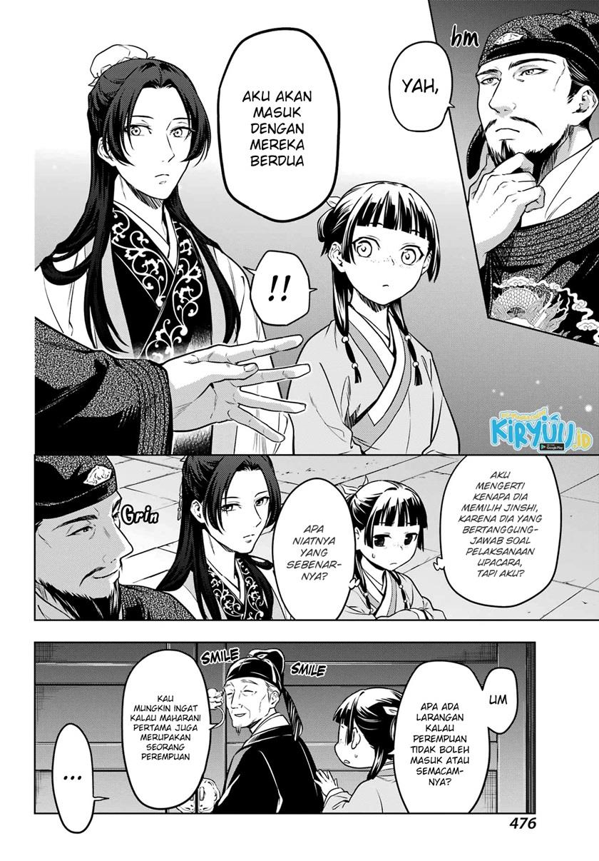 Kusuriya no Hitorigoto Chap 53.1 - Next Chap 54.1