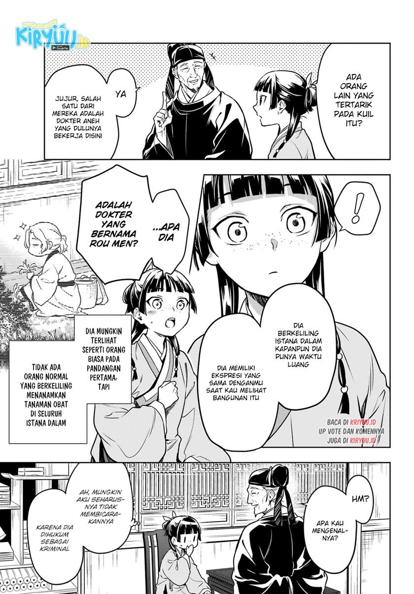 Kusuriya no Hitorigoto Chap 53.1 - Next Chap 54.1