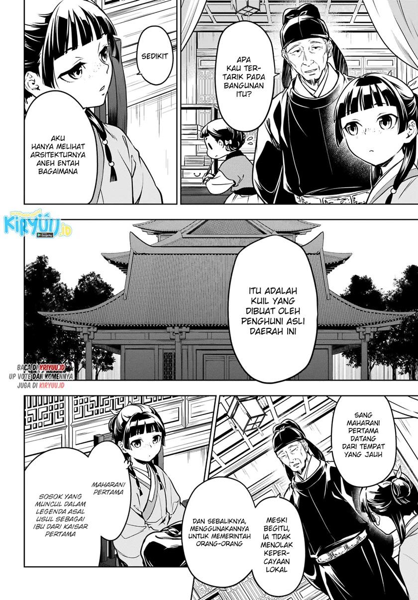 Kusuriya no Hitorigoto Chap 53.1 - Next Chap 54.1