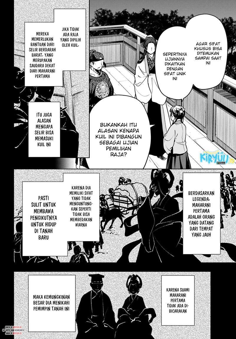 Kusuriya no Hitorigoto Chap 53.2 - Next Chap 54.2