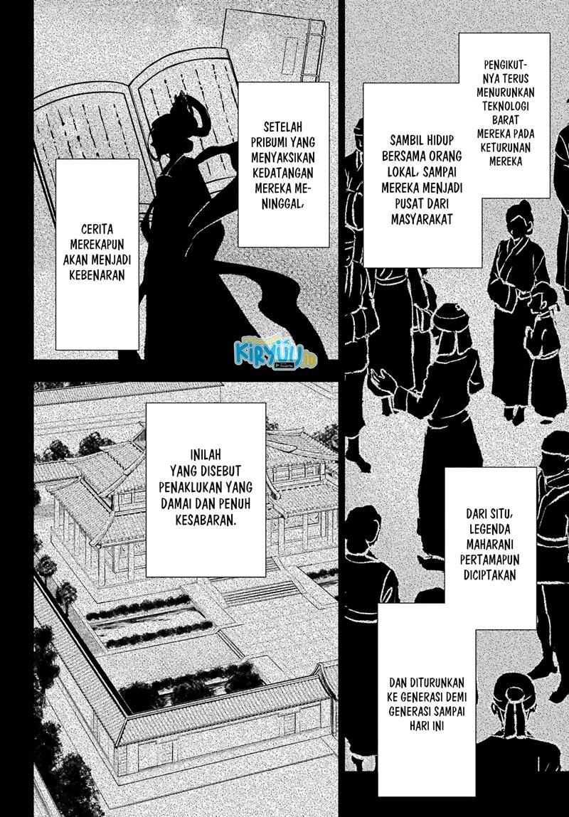 Kusuriya no Hitorigoto Chap 53.2 - Next Chap 54.2