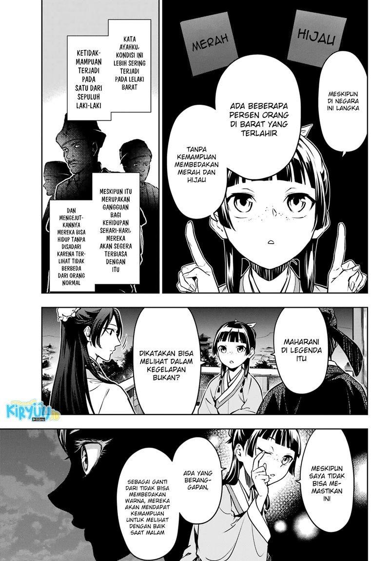 Kusuriya no Hitorigoto Chap 53.2 - Next Chap 54.2