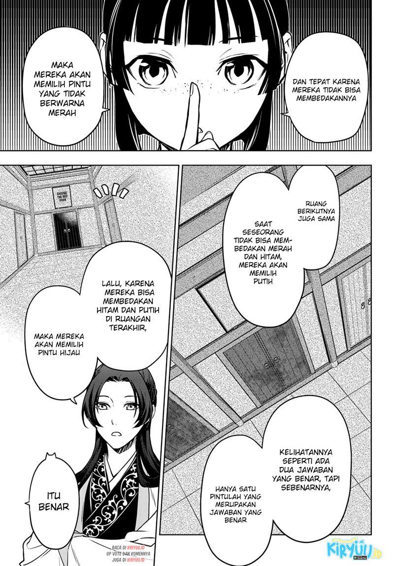 Kusuriya no Hitorigoto Chap 53.2 - Next Chap 54.2