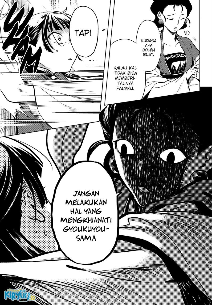 Kusuriya no Hitorigoto Chap 55.2 - Next Chap 56.2