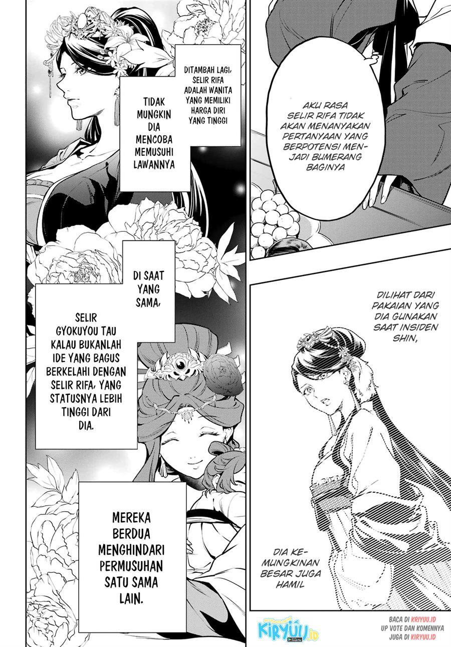 Kusuriya no Hitorigoto Chap 55.2 - Next Chap 56.2