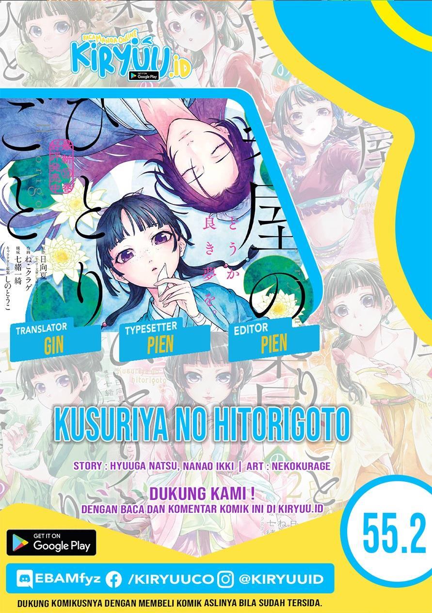 Kusuriya no Hitorigoto Chap 55.2 - Next Chap 56.2