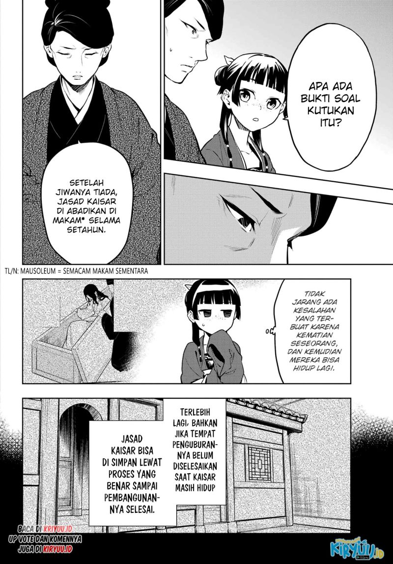 Kusuriya no Hitorigoto Chap 56 - Next Chap 57