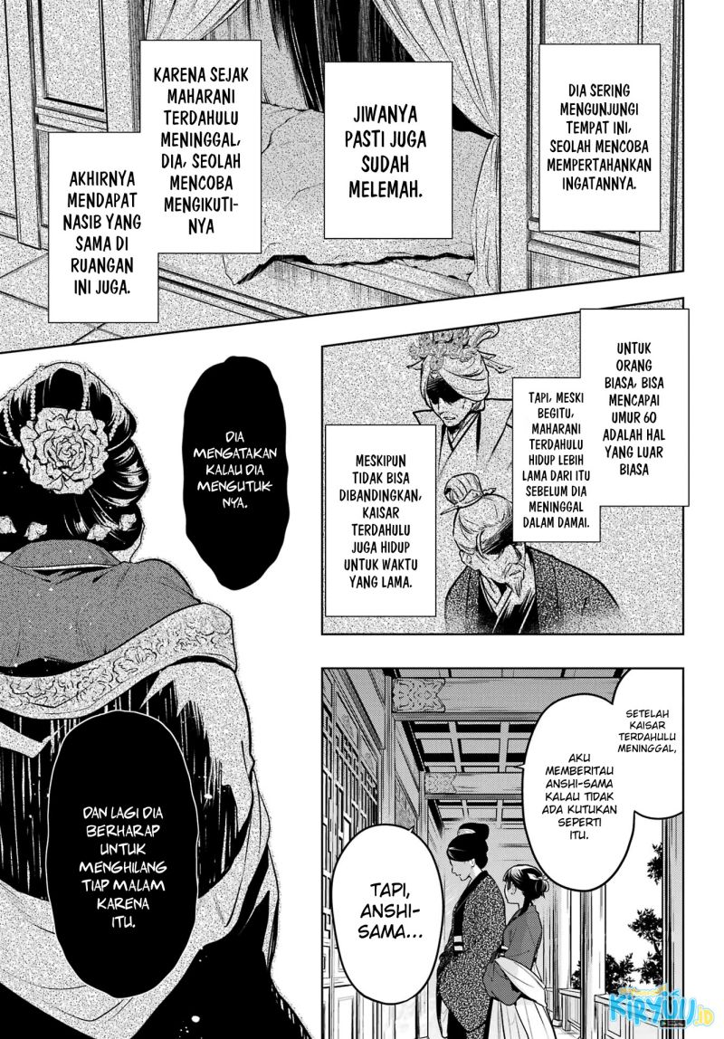 Kusuriya no Hitorigoto Chap 56 - Next Chap 57