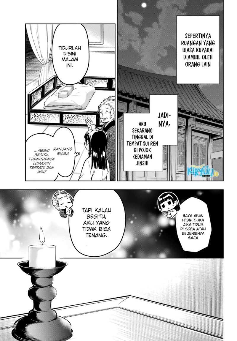 Kusuriya no Hitorigoto Chap 56 - Next Chap 57