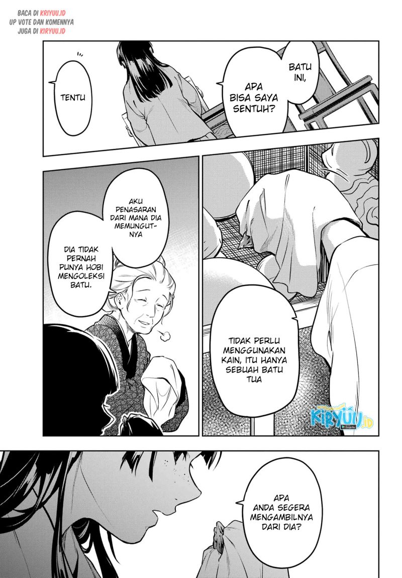 Kusuriya no Hitorigoto Chap 56 - Next Chap 57