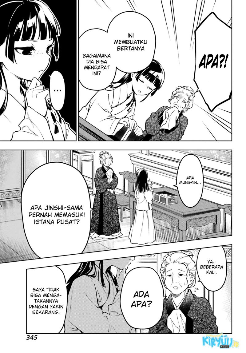 Kusuriya no Hitorigoto Chap 56 - Next Chap 57