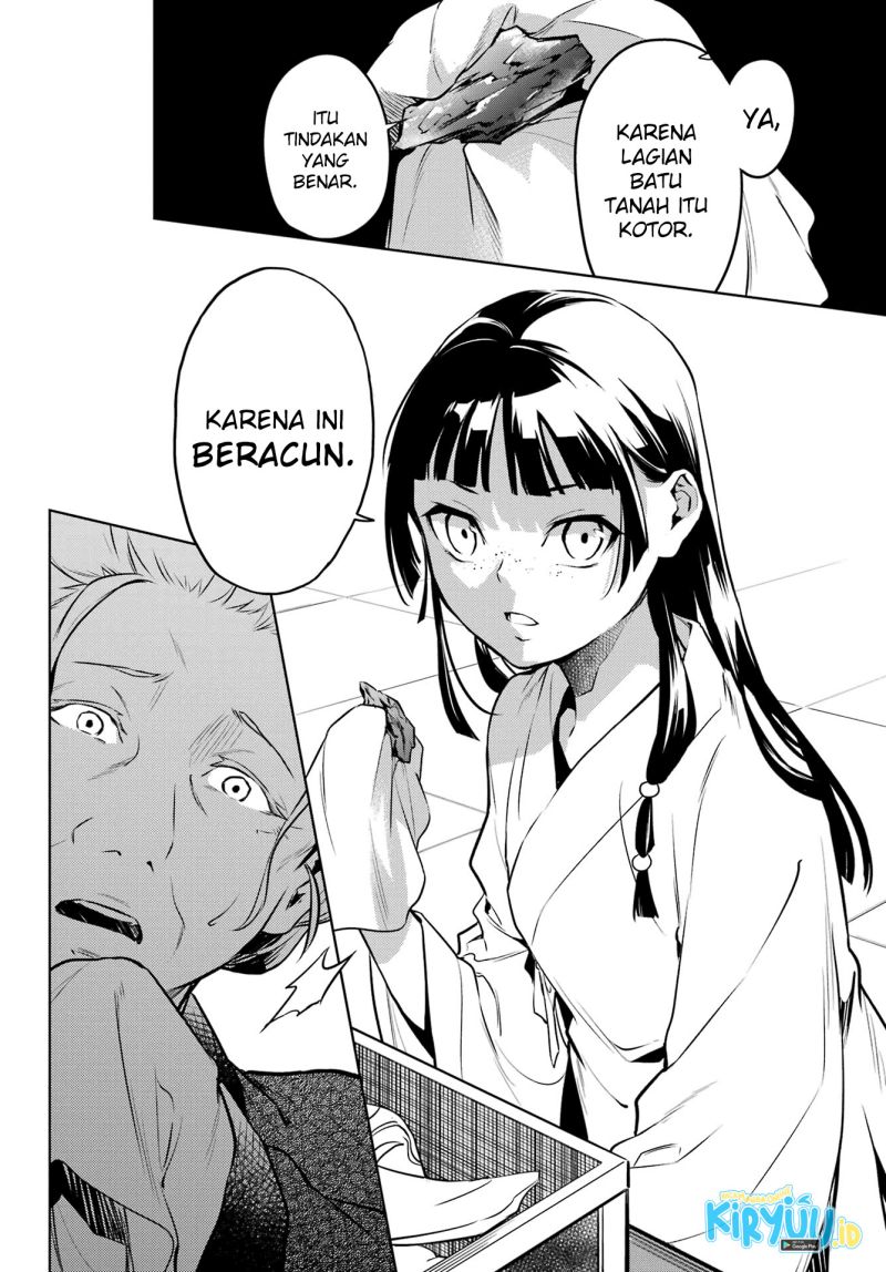 Kusuriya no Hitorigoto Chap 56 - Next Chap 57