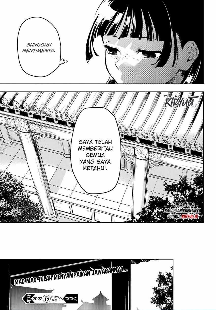 Kusuriya no Hitorigoto Chap 57 - Next Chap 58