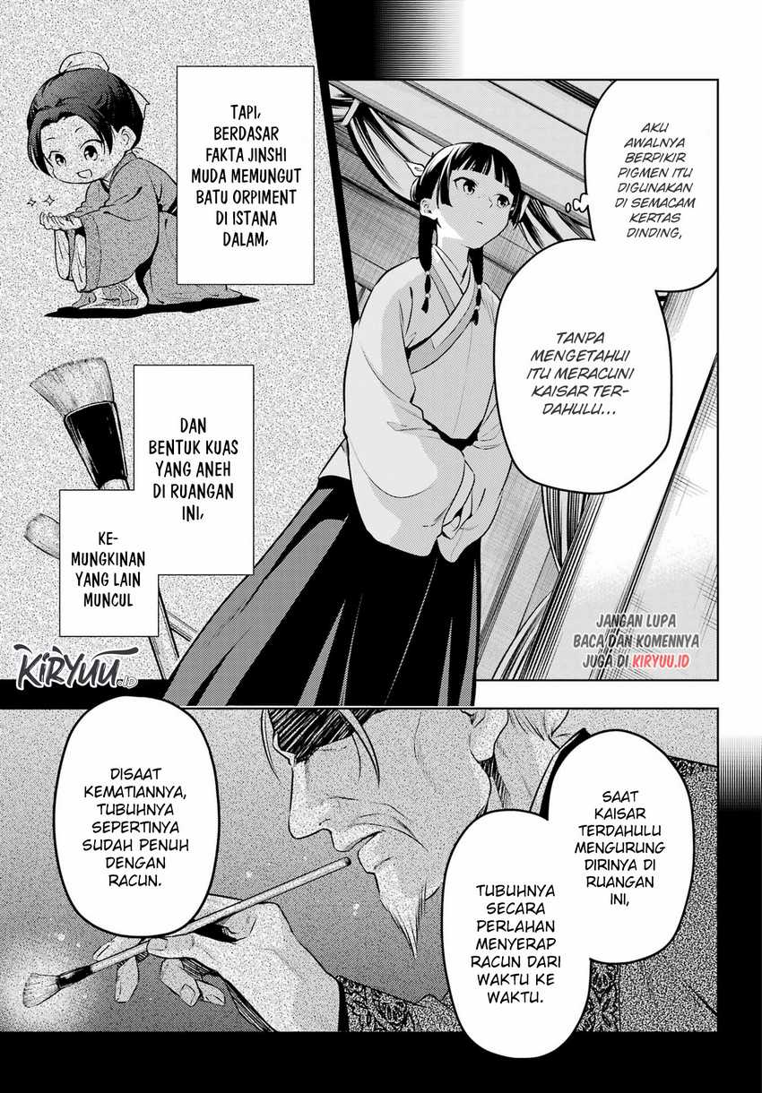 Kusuriya no Hitorigoto Chap 57 - Next Chap 58