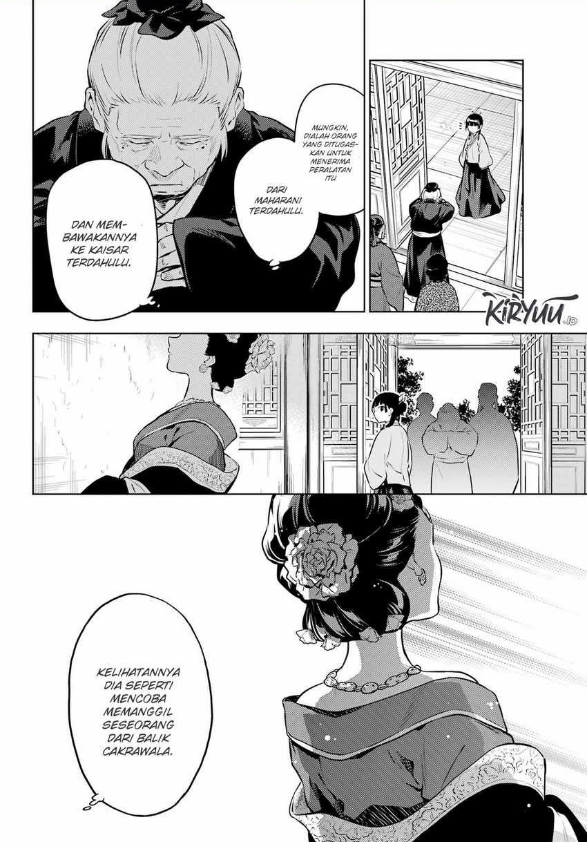Kusuriya no Hitorigoto Chap 57 - Next Chap 58