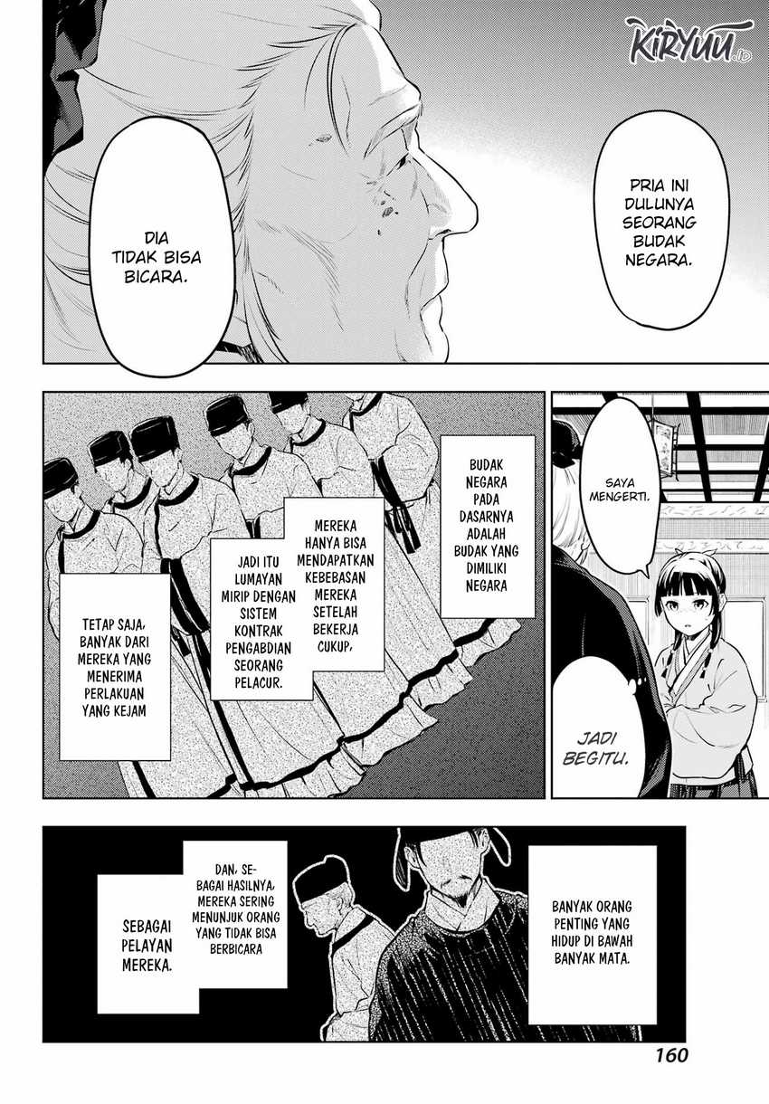 Kusuriya no Hitorigoto Chap 57 - Next Chap 58