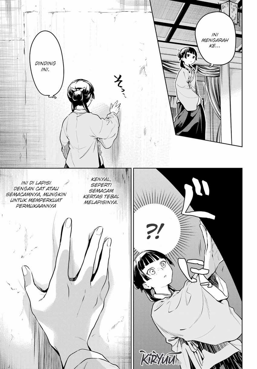 Kusuriya no Hitorigoto Chap 57 - Next Chap 58