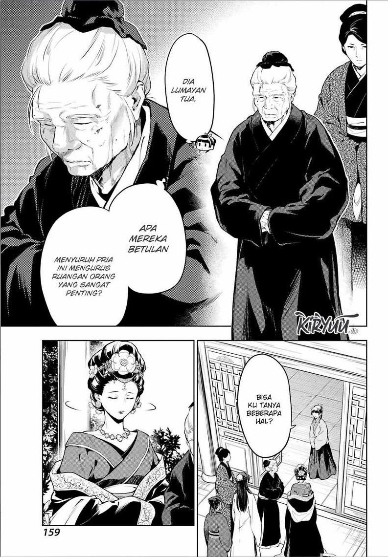 Kusuriya no Hitorigoto Chap 57 - Next Chap 58