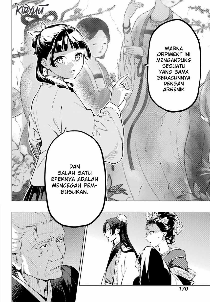 Kusuriya no Hitorigoto Chap 57 - Next Chap 58