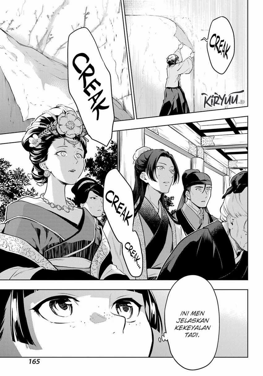 Kusuriya no Hitorigoto Chap 57 - Next Chap 58