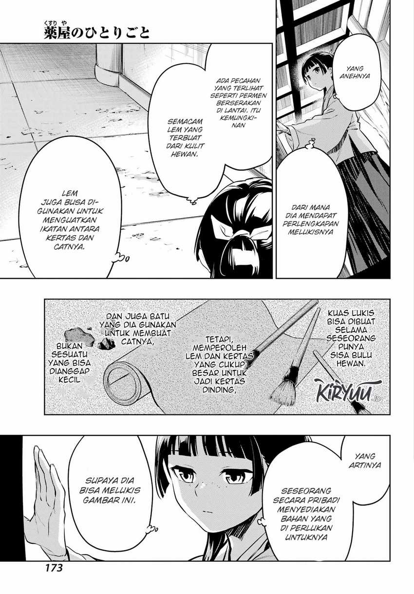 Kusuriya no Hitorigoto Chap 57 - Next Chap 58